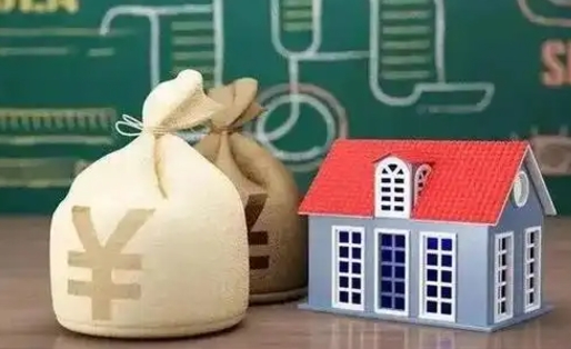 莆田公积金提取流程详细步骤（怎么提取市公积金）